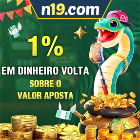 n19.com Rebate