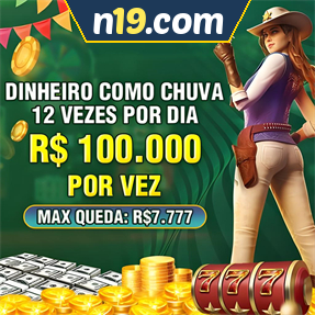 n19.com Mina Misteriosa